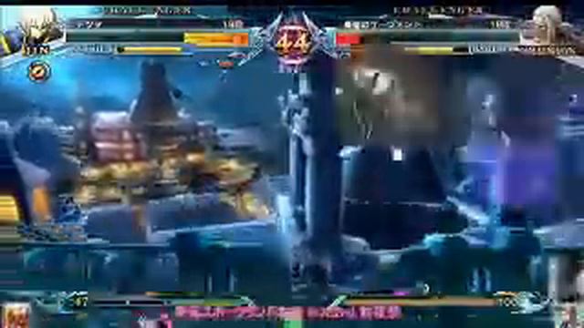 BBCPEX 11/7/2015 - Tetsuwo (Jin) VS Uma No Hone (VK)/Camelia (HK) смотреть онлайн