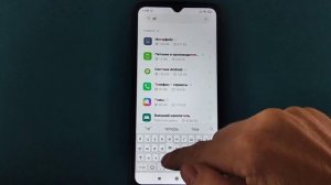 НЕ ОТКРЫВАЕТСЯ ПРИЛОЖЕНИЕ ТЕМЫ НА XIAOMI