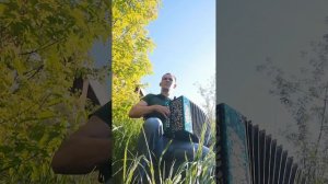 гр. Король и шут. Лесник. На гармони