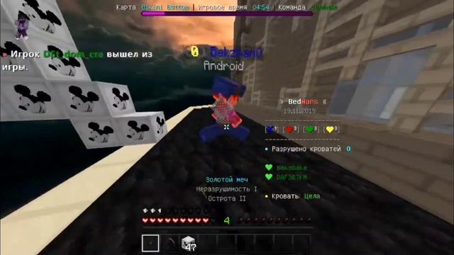 ?ПАК АИДА НА АНДРОИД!? ФОНЫ, СТИЛИ, ВЫРЕЗКИ - ВСЕ В ЭТОМ ПАКЕ!☕ДЕНЬ 6? МКПЕ?? смотреть онлайн