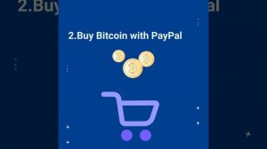 пошаговое руководство по обмену BTC на PayPal