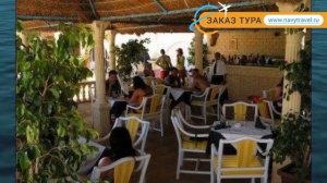 SUN HOLIDAY BEACH 2* Тунис Хаммамет обзор – отель САН ХОЛИДЕЙ БИЧ 2* Хаммамет видео обзор