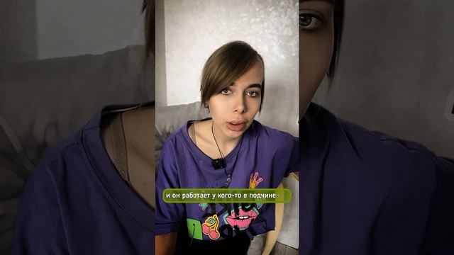 Почему не работает Матрица Души (матрица судьбы).