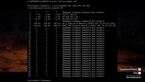 Ошибка 0х20010006 Есть решение! Red Dead Online