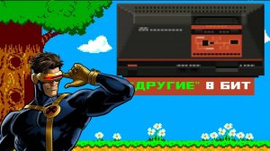 Во что поиграть на Sega Master System - Сега вам не Денди!