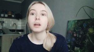 Системная красная волчанка. Моя история # 2.