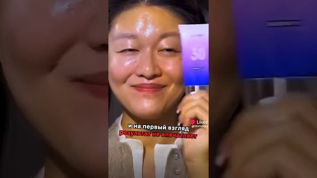 Макияж для лица