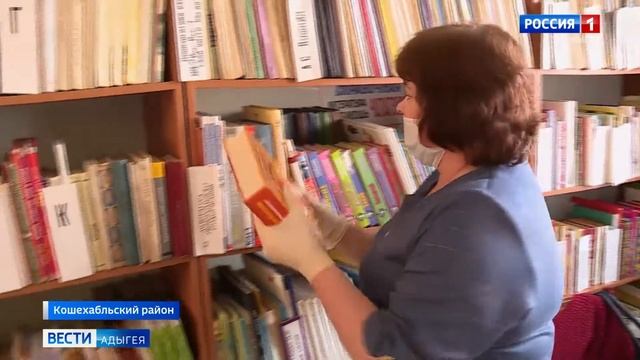Глава Адыгеи осмотрел новый спортивный комплекс и дома культуры в Кошехабльском районе