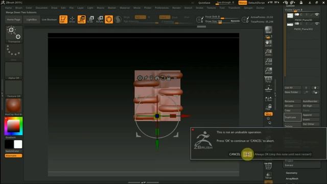 Zbrush 2019 как сделать мяч и биту БЕЙСБОЛ смотреть онлайн