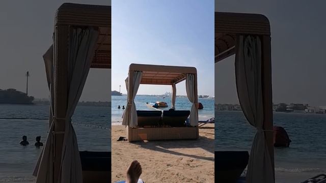 Anantara Beach Day Dubai