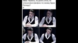 Озвучка комиксов Гарри Поттер #1 Harry Potter