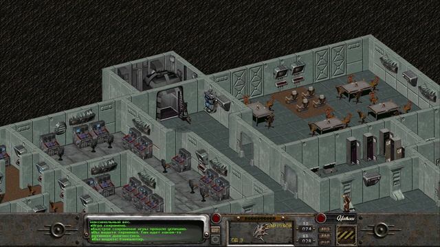 Прохождение Fallout 2 - 14 - Книги, Убежище 8 и Путь в Дыру