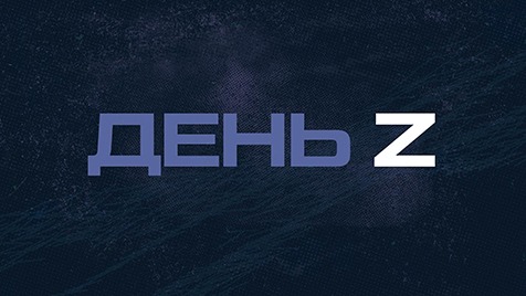 ⚡️День Z с Иннокентием Шереметом | Соловьёв LIVE | 27 августа 2022 года