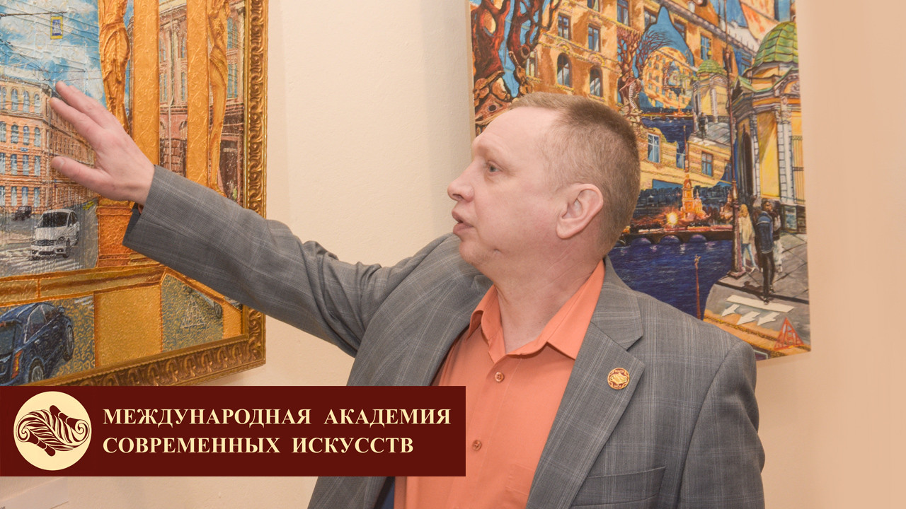 Выставка Алексея Глумова в музее Николая Седнина