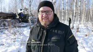 Грузовой вездеход снегоболотоход Форвардер ТРОМ 20 УЭС
