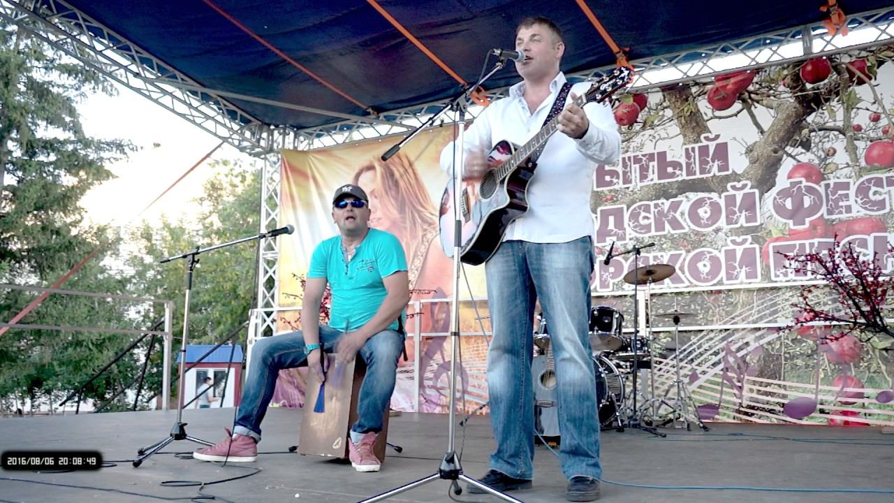 160806 - Дуэт"П.Данилов и И.Смирнов" - "МЕСТО ЕСТЬ НА ГЛОБУСЕ"