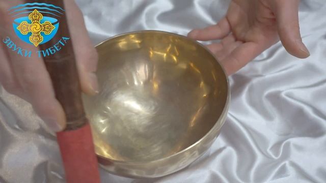 15.8см 216 ГцЛя. КОВАНАЯ ПОЮЩАЯ ЧАША ДЛЯ МЕДИТАЦИИ И ЗВУКОТЕРАПИИ. КУПИТЬ ПОЮЩИЕ ЧАШИ МОСКВА. смотреть онлайн