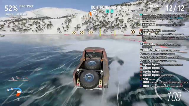СТРИМ по Forza Horizon 3: Близзард-Маунтин (прохождение 5)