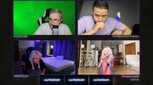 КАША И НЕКОГЛАЙ(некошлай) ВЫБИРАЮТ РОДИТЕЛЕЙ