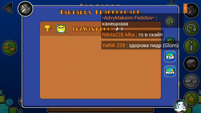 (Req:off)Прохожу Map Packs, тренирую Fire Temple и Larga Espera смотреть онлайн