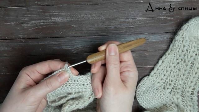 Пятка крючком // Как вязать носки и гольфы крючком // Часть 2