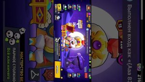 Что делать если не приходит код от Supercell для iOS и Android
