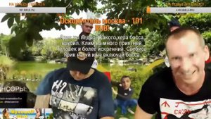 СТРИМ МОПСА ЯРИК РУГАЕТСЯ С КЛИМОМ ЯРИК ХОЧЕТ ПОТУШИТЬ КЛИМА НЕ ТРЕНИРОВКЕ