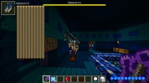 Гайд по Divine RPG 1.12.2 #3 Везея и подземелье