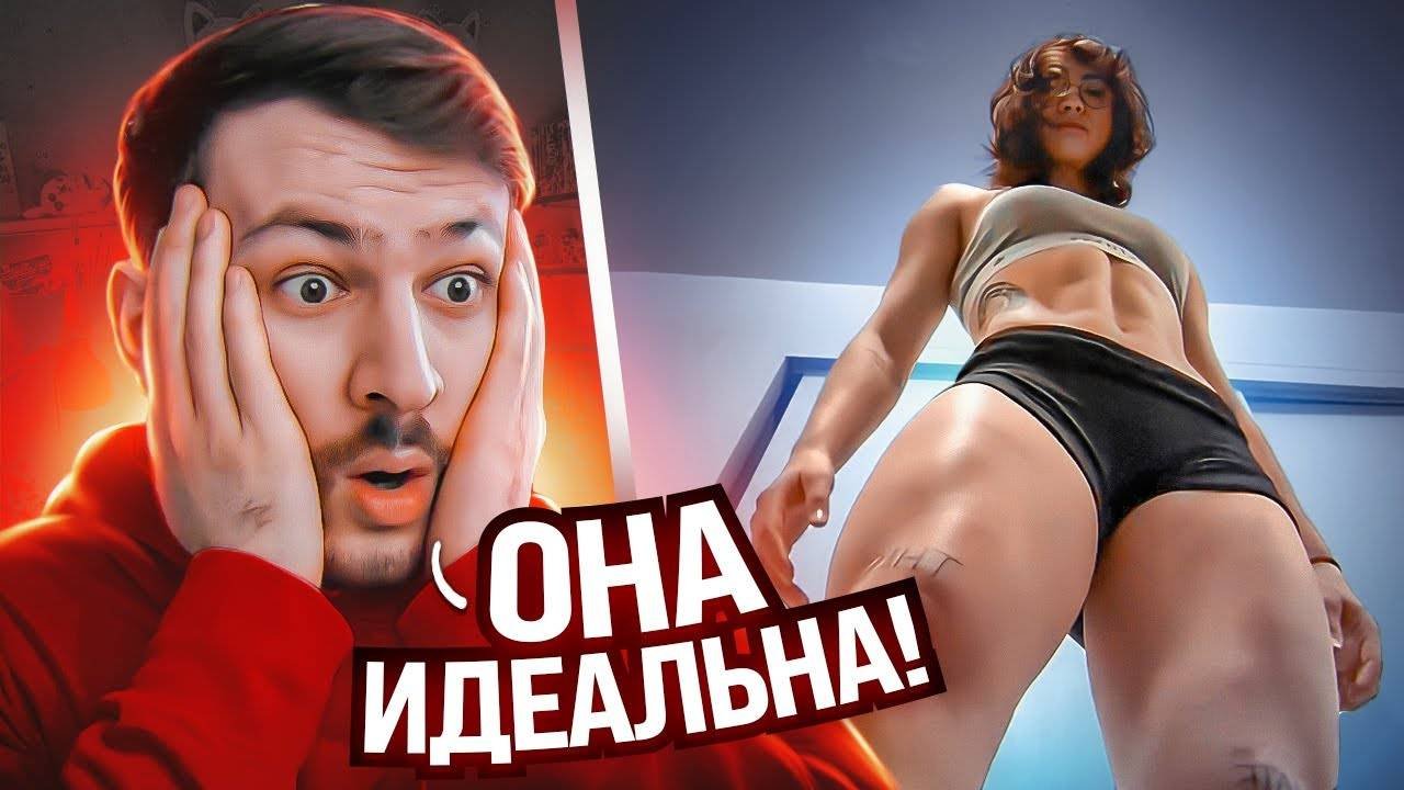 ОЦЕНКА РЕКОМЕНДАЦИИ ТИК-ТОКА! | АЛИК