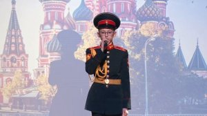 "Россия" - читает Мокин Дэвид