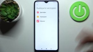 Как настроить мелодию звонка на Redmi Note 8 Pro / Сменить рингтон Redmi Note 8 Pro