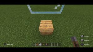 Как сделать дом для попугая