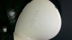 маркировка скоростного винта для моторов хидея 5 сил