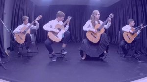 Ансамбль гитаристов