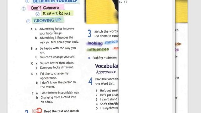 Spotlight-8 (58-59 страница) смотреть онлайн