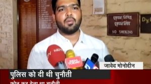 Mumbai : पकड़ा गया शातिर चोर, 20 दिन में पुलिस ने पकड़ा