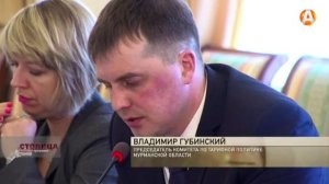 СТОЛИЦА: Весна пришла – проблемы принесла, или В Мурманске стартовала Полярная олимпиада