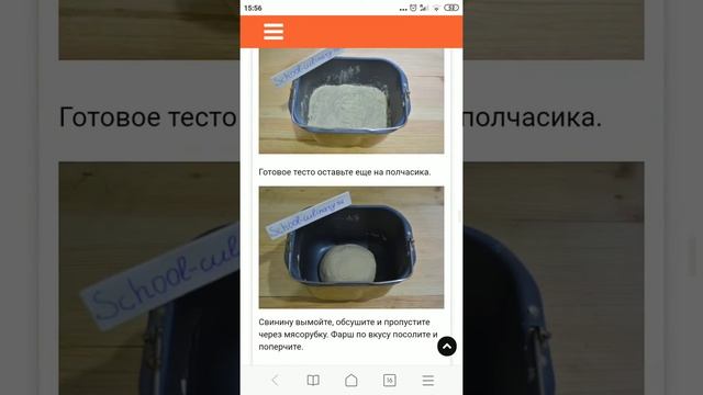 грузинчики 2 смотреть онлайн