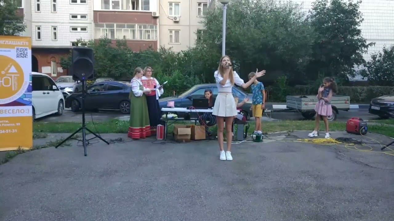 2023 Летние мероприятия для жителей города. Шоломицкая Полина Мечтай