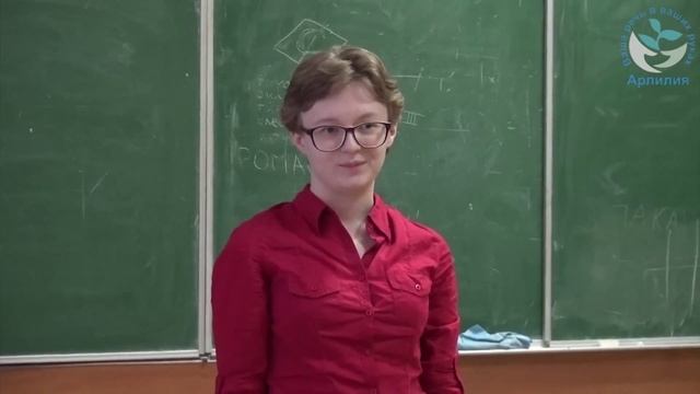 Арлилия. Заикание у детей. Результаты. Катя С. Чтение на литературе смотреть онлайн