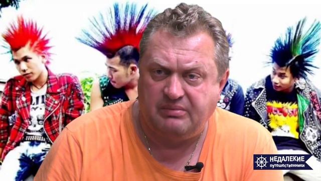 Калуга. Усадьба Полотняный завод. Недалекие путешественники. смотреть онлайн