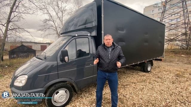 Продаю Газель Бизнес 2015. Дл 6м. Как Новая.