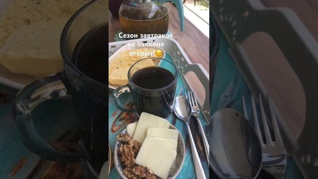 ✅Кето-завтрак, который задаёт настроение на весь день!? #диабет #кето #lchf #жизньнаморе смотреть онлайн