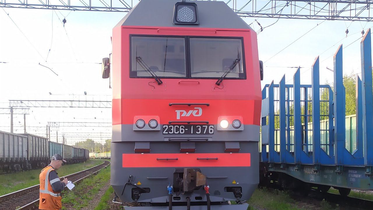 2ЭС6 "Синара" как внутри? смотреть онлайн