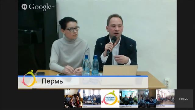 Каким образом создавать хорошее окружение для детей