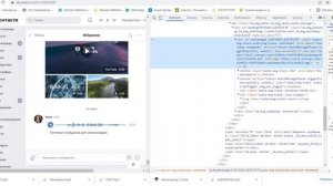 Как сохранить голосовое сообщение в аудиозаписи ВК. И на компьютер.