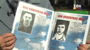 В Бердске проходит важное голосование по выбору территории для благоустройства