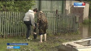 Большеречье топит