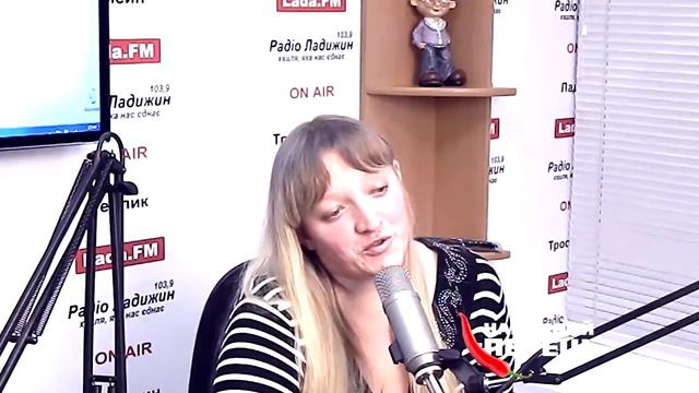 Народный Перец 103.9 FM // Ольга г.Гайсин смотреть онлайн