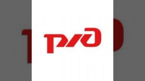 RZD Line Hold Music / Музыка ожидания вызова РЖД